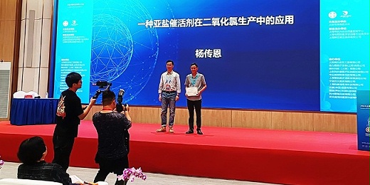 二氧化氯技術(shù)新突破，迎來(lái)生產(chǎn)領(lǐng)域巨變，推動(dòng)行業(yè)發(fā)展