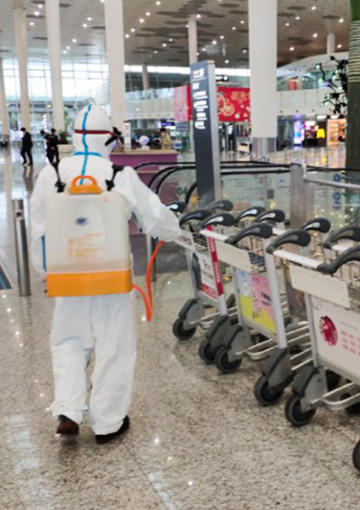 公共衛生行業(yè)