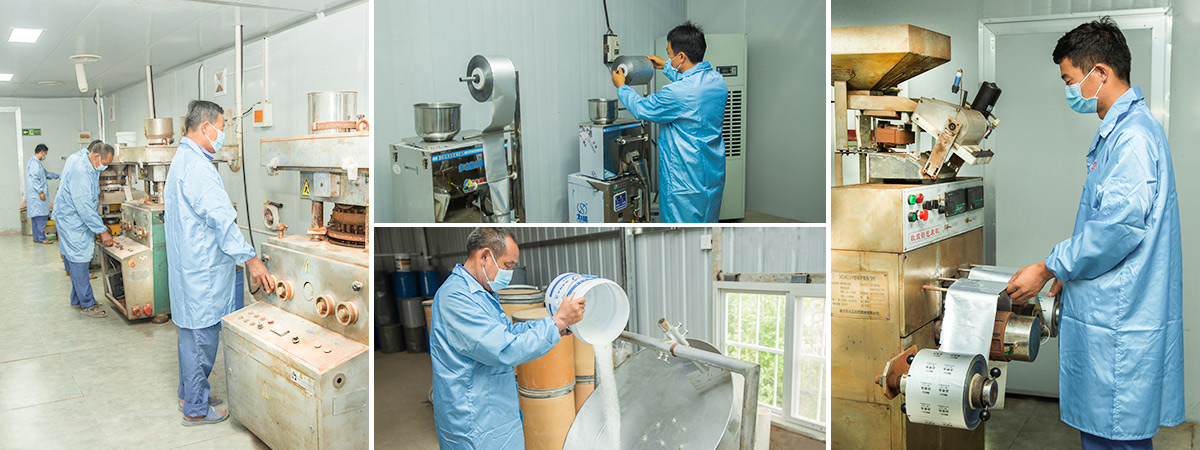 定制現場(chǎng)