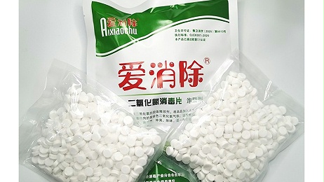 恩科牌二氧化氯消毒片在甲醛處理方面的操作方法及常見(jiàn)問(wèn)題？