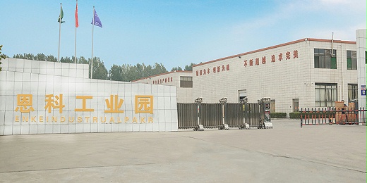 二氧化氯是含氯消毒劑嗎？