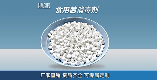 水產(chǎn)養殖中，用完二氧化氯后需要換水解毒嗎？