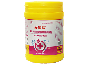 55%單過(guò)硫酸氨鉀復合鹽消毒粉（紅過(guò)硫）