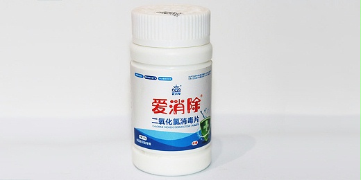 二氧化氯消毒在食品廠(chǎng)的應用