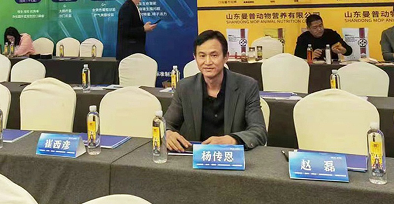 開(kāi)封恩科生物董事長(cháng)楊傳恩先生