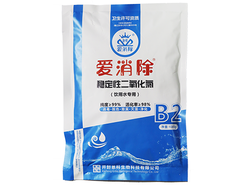 三元二氧化氯(飲用水專(zhuān)用) 三元二氧化氯(飲用水專(zhuān)用)